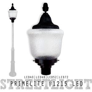 primelite street light #1215 LED series